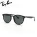  RayBan солнцезащитные очки RayBan RB4259F 601/71 53 размер Asian Fit стандартный товар с гарантией .