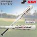 es SK SSK бейсбол металл bat подросток для софтбола линия Drive средний баланс 72cm SBB5082F белый 
