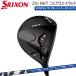  Srixon ZXi RKTfea way дерево VENTUS TR Zxi-2 6 карбоновый вал Golf дерево 3W 5W 7W стандартный товар 