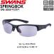 SWANS Swanz солнцезащитные очки SPRINGBOK SPB-0018 MBK ULTRA LENS for BALL SPORTS модель ULTRA распорка затонированный средняя школа бейсбол правило соответствует 