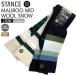  Stan s malibu - mid шерсть snow 2PK STANCE MALIBOO MID WOOL SNOW 2 PACK лыжи сноуборд носки носки 
