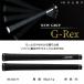 �S���t�O���b�v STM G-Rex �G���X�g�}�[�O���b�v �o�b�N���C���L �֘A�摜1