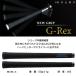 �S���t�O���b�v STM G-Rex �G���X�g�}�[�O���b�v �o�b�N���C���L �֘A�摜3