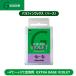  лыжи сноуборд настраиваемый 22-23 GALLIUM канава umEXTRA BASE VIOLET 100g среднетемпературный no- фтор скользить пробег основа почтовая доставка рассылка 