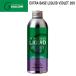  канава um extra основа жидкий violet 200 GALLIUM EXTRA BASE LIQUID VIOLET 200 200ml лыжи сноуборд настраиваемый 