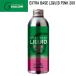  канава um extra основа жидкий розовый 200 GALLIUM EXTRA BASE LIQUID PINK 200 200ml лыжи сноуборд настраиваемый 