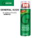 スキー スノーボード ワックス GALLIUM ガリウム GENERAL G220 ジュエネラル220 簡易ワックス