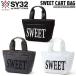  Golf сумка сладкий year zSY32 тренировочный Cart задний сумка SWEETYEARS GOLF