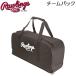  baseball Rawlings low ring s general team bag helmet catcher protector bat etc. case approximately 85L black last_bb bb-40