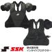 �싅 SSK �G�X�G�X�P�C �d���R���p�C���T�C�h�v���e�N�^�[ �u���b�N UPKP800 �֘A�摜1