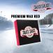  skate соус воск SKATE SAUCE PREMIUM WAX RED 7.5 x 7.5 x 2.5 cm скейтборд воск почтовая доставка рассылка 