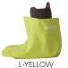�{�����[�� �u�[�c�C���i�[�\�b�N�X �E�H�[�^�[�v���[�t �J�o�[ VOLUME BOOTS INNNER WP COVER �X�L�[ �X�m�[�{�[�h �h������ ���[���֔z�� �֘A�摜3
