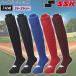 es SK SSK бейсбол одежда Baseball носки носки 3 пара комплект 3P ya2539c красный темно-красный D голубой темно-синий черный 26~29cm
