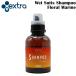 �G�N�X�g�� EXTRA �E�F�b�g�X�[�c�V�����v�[ �t���[�����}���� 550ml Made In JAPAN