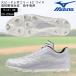 �~�Y�m mizuno �싅 �X�s�[�h���{�G���[�g2 ���C�h ��� �X�p�C�N ���ߍ��݋��� ������ 3E���� �����p ���Z�싅�Ή� 11GM261001 �֘A�摜1