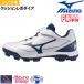 �~�Y�m MIZUNO �싅 ���N�p �E���^���\�[���|�C���g�X�p�C�N ������ �N�b�V�������{�_�C�A Jr 3E���� P�v���H�s�� 11GP252714 �֘A�摜1