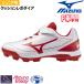 �~�Y�m MIZUNO �싅 ���N�p �E���^���\�[���|�C���g�X�p�C�N ������ �N�b�V�������{�_�C�A Jr 3E���� P�v���H�s�� 11GP252762 �֘A�摜1