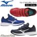  baseball training shoes Mizuno MIZUNO glow bar Elite ue- bright Revo Ran Elite 11gt2210