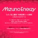 �~�Y�m MIZUNO �싅 ��ʏ��N�p �g���[�j���O�V���[�Y �N�b�V�������{�_�C�A �g���[�i�[ �g���V���[ 3E���� 11GT252514 �֘A�摜5