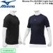  нижняя рубашка короткий рукав бейсбол MIZUNO Mizuno Mizuno Pro KUGEKI Light feelre year шея 12JA0P37