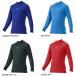 �싅 MIZUNO �~�Y�m�A���_�[�V���c �E�G�A ���� ���l �n�C�l�b�N ZERO PLUS �q���p 12jaap51 ���[���֔z�� �֘A�摜2