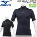  бейсбол MIZUNO Mizuno нижняя рубашка короткий рукав с высоким воротником 12JABC30 почтовая доставка рассылка 