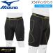  бейсбол MIZUNO Mizuno Pro обятгивающие брюки sliding pants s Lapin щиток "ракушка" размещенный 12JBAP11