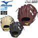  Mizuno MIZUNO бейсбол перчатка перчатка общий для софтбола Mz Softer внутри . рука предназначенный размер 9 правый бросание 1AJGR33813