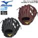  Mizuno MIZUNO бейсбол перчатка подросток для Junior для для софтбола Mz Softer круговой для размер L правый для метания 1AJGY33630