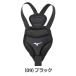 �싅 �~�Y�m �����ی�p�b�h���E�������p 155CM�������� 1djyb100 �֘A�摜2