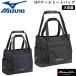  команда большая сумка MIZUNO Mizuno miz Pro команда большая сумка примерно 40L
