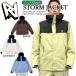  одежда для сноубордистов одежда -23-24 AA HARDWEAR двойной e-STORM JACKET storm жакет 23-24-JK-AA