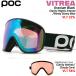 pok vi to редкость ulanium черный Sunny голубой POC VITREA WF лыжи сноуборд защитные очки 25-26-GG-POC