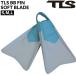 TOOLS �c�[���X TLS BB FIN SOFT BLADE BLUE BB�t�B�� �{�f�B�[�{�[�h �t�B�� �֘A�摜1