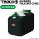 �c�[���X �ۉ��|���^���N�P�[�X TOOLS TLS NEOPRENE POLYTANK COVER 12L�p �|���^���N�p�l�I�v�����J�o�[�P�i �|���^���N�p�ۉ��ۗ�J�o�[