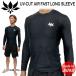  Axe Classic Rush Guard AXXE CLASSIC UV-CUT AIR FAST LONG SLEEVE UV cut AF длинный рукав Rush Guard сделано в Японии 