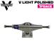 VENTURE венчурный V LIGHT POLISHED 1 шт TRACK грузовик SK8 легкий 