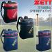  Z бейсбол рюкзак ZETT подросток для сумка рюкзак Junior ребенок Day Pack примерно 20L bat место хранения возможно 