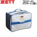  Z Pro крепление, опора tas перчатка кейс ZETTp Roth te перчатка кейс 2 штук перчатка сумка 