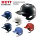  Z baseball ZETT for softball type strike person for helmet both ear attaching 