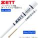 �m�b�N�o�b�g �d��  ��Ή�  �싅 ZETT �[�b�gKNOCK ��ʗp BKT1450 89cm550g���� �z���C�g
