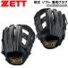 Z Baseball перчатка ZETT для софтбола soft двоякое применение перчатка LIGHTEX перчатка бейсбол 