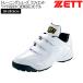 �[�b�g �싅 �V���[�Y ZETT �g���[�j���O�V���[�Y ���t�B�G�b�g �z���C�g �}�W�b�N�e�[�v �q�ǂ� ���N ��� ��l �l�H��v �֘A�摜1