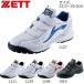 ZETT training shoes rough .etoDX2 Velo black BSR8206