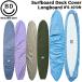 �T�[�t�{�[�h �f�b�L�J�o�[ �r�[�`�h�f�C�Y BEACHED DAYS  DECK COVER L�i8�f5�`10�f0ft�j�����O�{�[�h�p �֘A�摜1