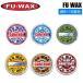  серфинг высокий и .... причина... рукоятка сила f- воск FU WAX FU*WAX WCT.. .. . здравый смысл опасность. воск почтовая доставка рассылка 