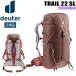  снижение цены Deuter deuter Trail 22 SL высокий King рюкзак женский цвет :6507