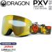 25-26 Dragon pi- X bi leaf .- утка Gold линзы DRAGON PXV LEAFY CAMO LL J.GOLD ION лыжи сноуборд защитные очки 