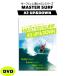 MASTER SURF( тормозные колодки Surf #2 выше and down ) Surf DVD серфинг сверху . урок серии рассылка почтовая доставка 