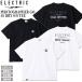 �G���N�g���b�N T�V���c ELECTRIC PHOTOGRAPHER GO #5 DRY S/S TEE(PALMTREE) UV�J�b�g �h����H �z������ �ڐG�⊴ E26ST05 26SS ���[���֔z��
